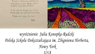 Praca konkursowa My Town - Julia Konopka-Rudzki